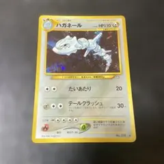 ポケモンカード ハガネール LV.64のサムネイル