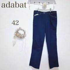 adabat パンツ　ゴルフ　ネイビー　42サイズ　犬　刺繍　ドット柄　スポーツのサムネイル