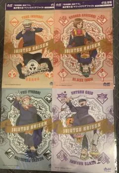 呪術廻戦 クリアファイル 虎杖 伏黒 釘崎 禅院 パンダ 狗巻 五条 七海