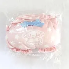 サンリオ シナモン シナモロール 当たりくじ 1番くじ ピンクポーチ