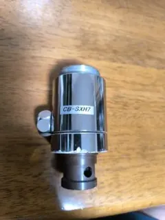 2025年最新】cb-sxh7の人気アイテム - メルカリ