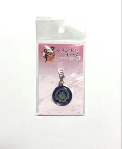 刀剣乱舞 二筋樋貞宗 マスコットチャーム - メルカリ