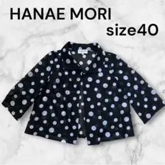 【新品タグ付き】HANAE MORI スカーフ付き　ブラウス　オフホワイト 新品タグ付き】HANAE MORI スカーフ付き ブラウス オフホワイト
