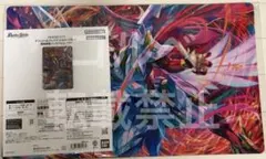 即日発送 遊戯王 海外 スターヴヴェノムフュージョンドラゴン TCG