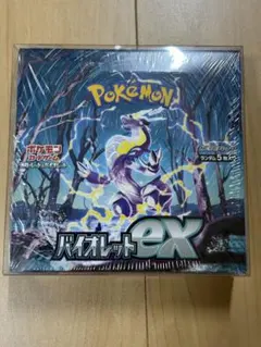 2026年最新】ポケモンカード 未開封 バイオレットの人気アイテム