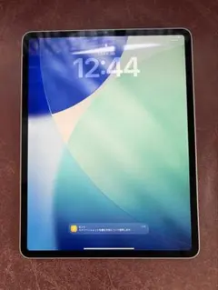 【セール】iPad Pro 第4世代12.9 シルバー 256GB Wi-Fi