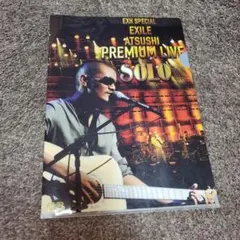 EXILE ATSUSHI PREMIUM LIVE SOLOファイル