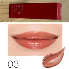 2026年最新】リップ 未使用の人気アイテム - メルカリ