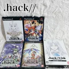 hackシリーズ PS2版 + DVD - メルカリ