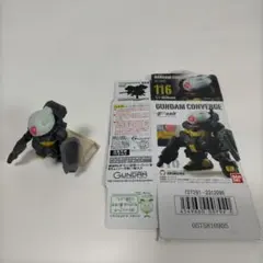 【まとめ買い割引】ガンダム コンバージ 116 グリモア 中古品