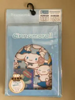 サンリオシナモンロールボクサーパンツサイズL新品即決