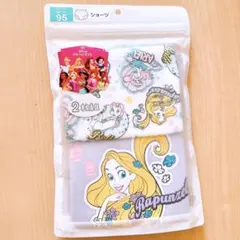 Disney Princess ラプンツェル ショーツ パンツ 2枚組