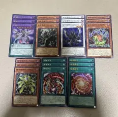遊戯王 DDD ガチ構築済みデッキ 遊戯王 DDD ガチ構築済みデッキ - メルカリ
