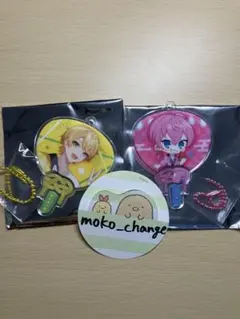 AMPTAKxCOLORS ランダム うちわ キーホルダー バラ売り可