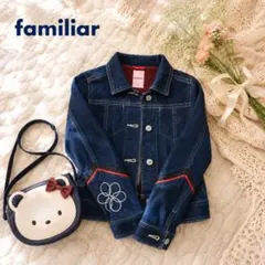 2026年最新】familiar 子供用Gジャン・デニムジャケットの人気アイテム 