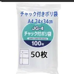 Item thumbnail for item 152d04aa-91d6-4306-bef1-b2a0630ec2d1