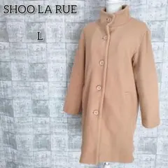 シューラルー 【L】 ロングコート アウター シンプル 無地 キレイめのサムネイル