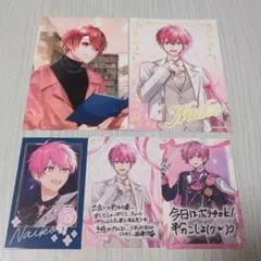 いれいす ないこ ブロマイド トレカ 5枚セット