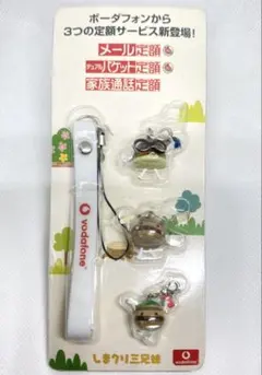 Item thumbnail for item f6ffdf00-95ea-4d6c-94ff-cb7436cc7853