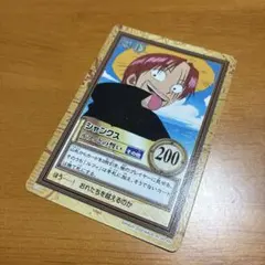 ワンピースカード シャンクス ルフィとの誓い C123 BANDAI 2000 - メルカリ