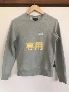 Patagonia オーガニックコットン トレーナー XS 薄グリーン
