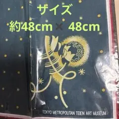 Item thumbnail for item df3dc040-cefc-4869-b517-bec25644e7c9