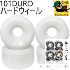 Item thumbnail for item 67825743-ff16-4672-a0d3-674ceccdd5a7