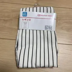 アカチャンホンポ　レギンス 10分丈 サイズ120