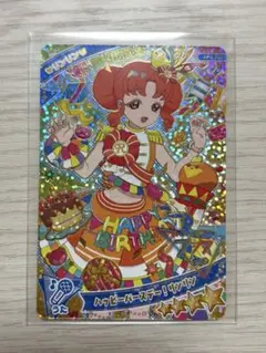 アイプリカード 星4ハッピーバースデー！リンリン
