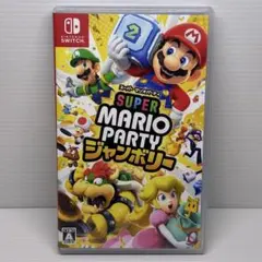 SUPER MARIO PARTY ジャンボリー スーパーマリオパーティ