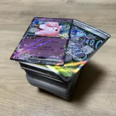 ポケカ まとめ売り 350枚ほど