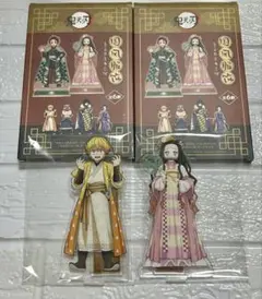 【2点セット】鬼滅 国風服 アクリルスタンド 善逸 ねずこ 中国限定 アクスタ