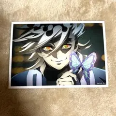 童磨 ブロマイド