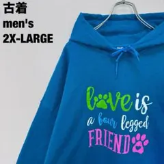 古着 GILDAN ギルダン パーカー プリント ビッグサイズ ブルー 2XL