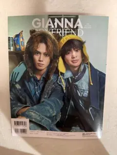 GIANNA PLUS 06 簡秀吉 × 藤本洸大 庄司浩平 駒木根×新原 - メルカリ