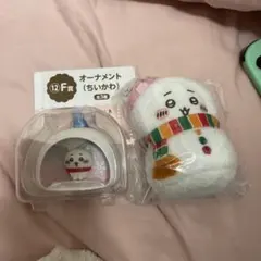 ちいかわ エニマイくじ オーナメント マスコット まとめ売り