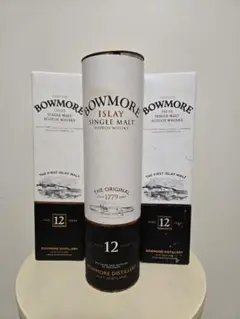 旧ラベル　BOWMORE ボウモア12年　700ml 3本セット