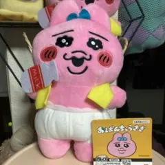 Item thumbnail for item 2f4d1b4a-d342-490d-afa0-88dc5a419213