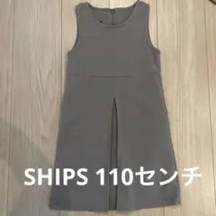 SHIPS ノースリーブワンピース 110 グレー