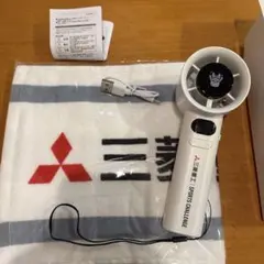 三菱重工 都市対抗 応援セット