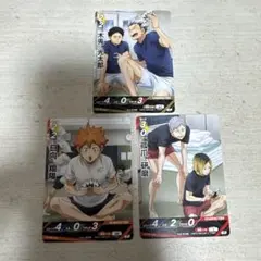 ハイキュー バボカ JF2026 日向翔陽 孤爪研磨 木兎光太郎