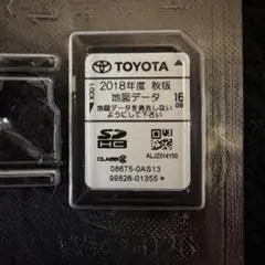 トヨタ純正カーナビ NSZT-W64ナビSD 2020年 秋版 - メルカリ
