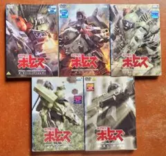 2026年最新】装甲騎兵 ボトムズ [レンタル落ち] 全13巻セット