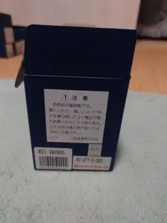 【希少品】三協商事 ディズニー 置物のサムネイル