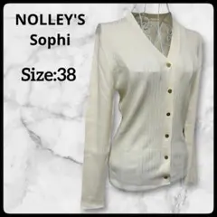 Item thumbnail for item 6b2ab888-7eaa-4ab4-84c4-1a81314893ac