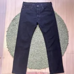 Levi's 501 ブラックデニム 「W33 L32」「色残り良好」