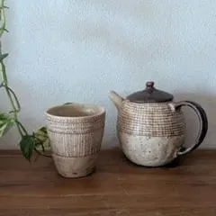 陶芸家：山本直毅】陶器4点セット（ボウル・スープカップ・花器