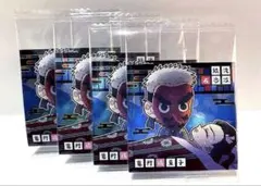 鬼滅の刃 ウエハース シール 鱗滝左近次&竈門ねずこ 4枚