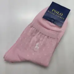 ポロ　ラルフローレン　レディースソックス　23〜24cm 未使用　ピンク
