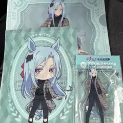 ウマ娘　シンデレラグレイ　エンタメくじ　エラズリープライド　2点セット